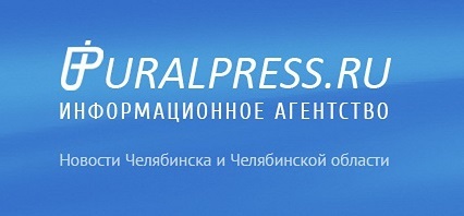 http://uralpress.ru